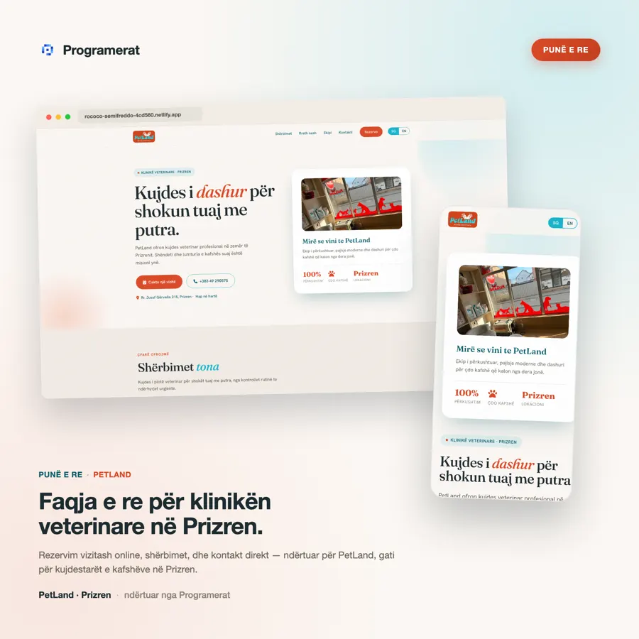 PetLand — faqe interneti për klinikë veterinare